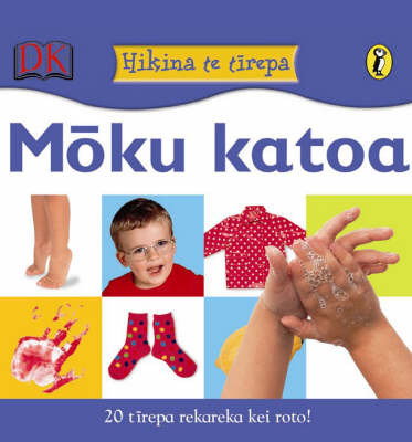 Moku katoa image