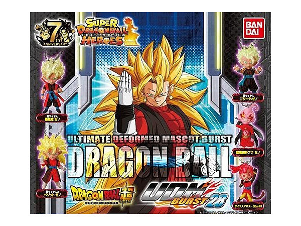 Dragon Ball Super: Ultimate Deformed Mascot - Mini-Figure (Blind Box) image