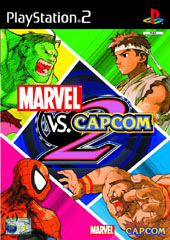 Marvel Vs Capcom 2 on PS2