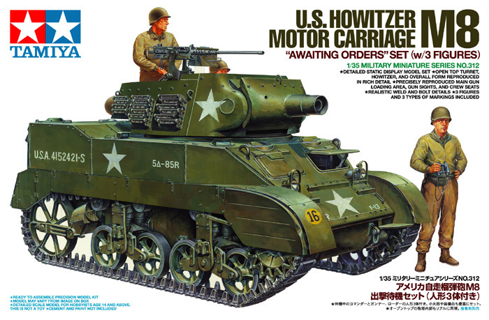 Tamiya U.S. Howitzer Motor Carriage M8 "Awaiting Orders" 1/35 Model Kit