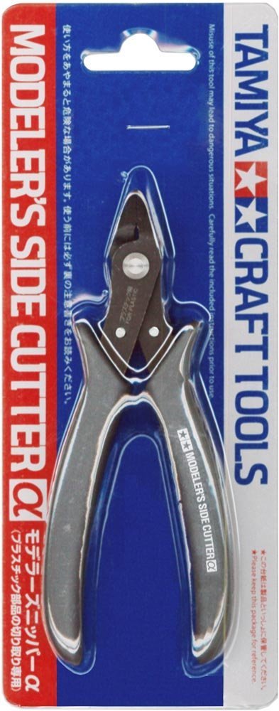 Tamiya: Modeler's Side Cutter - Gray