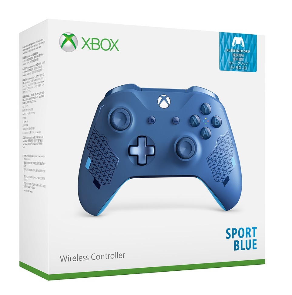Xbox One Wireless Controller - Sport Blue Limited Edition for Xbox One image