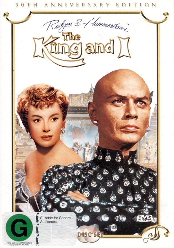 King And I, The 50th Anniversary Collector's Edition (2 Disc) on DVD image