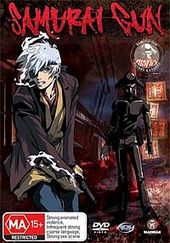Samurai Gun - Vol 1 Cocked and Loaded on DVD Samurai Gun - Vol 1 Cocked and Loaded on DVD