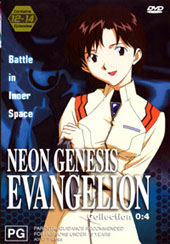 Neon Genesis Evangelion - Vol 4 on DVD Neon Genesis Evangelion - Vol 4 on DVD