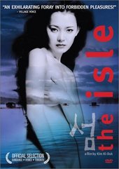 The Isle on DVD The Isle on DVD