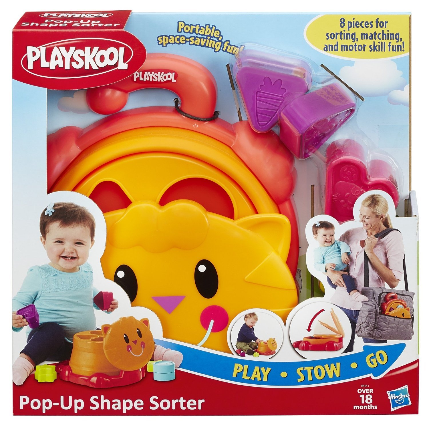 playskool pop up shape sorter at mighty ape nz playskool pop up shape sorter at mighty ape nz