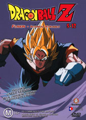 Dragon Ball Z 5.12 - Fusion - Internal Struggle on DVD