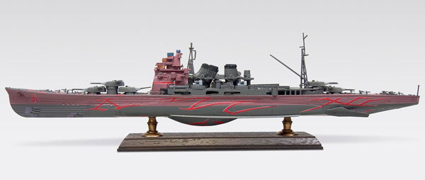 Arpeggio of Blue Steel: 1/700 Heavy Cruiser Takao - Model Set