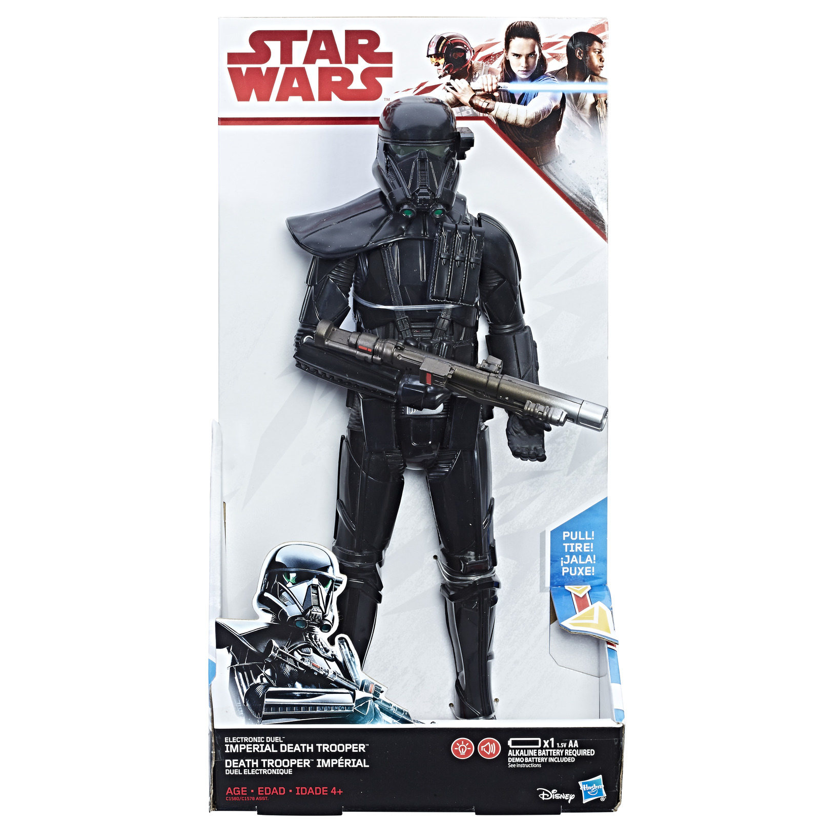 Star Wars: Electronic Figure - Imperial Death Trooper