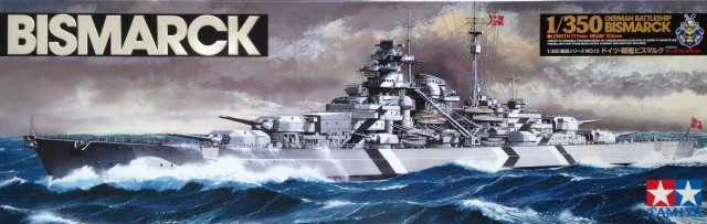 Tamiya 1/350 German WWII Battleship Bismarck - Model Kit image