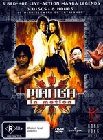 Manga In Motion (3 Disc Box Set) on DVD Manga In Motion (3 Disc Box Set) on DVD