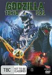 Godzilla - Tokyo S.O.S. on DVD Godzilla - Tokyo S.O.S. on DVD