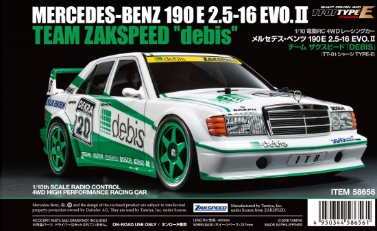 TAMIYA 1/10 Mercedes-Benz 190E "debis" - TT01E Evo.II Team Zakspeed - Assembly kit image