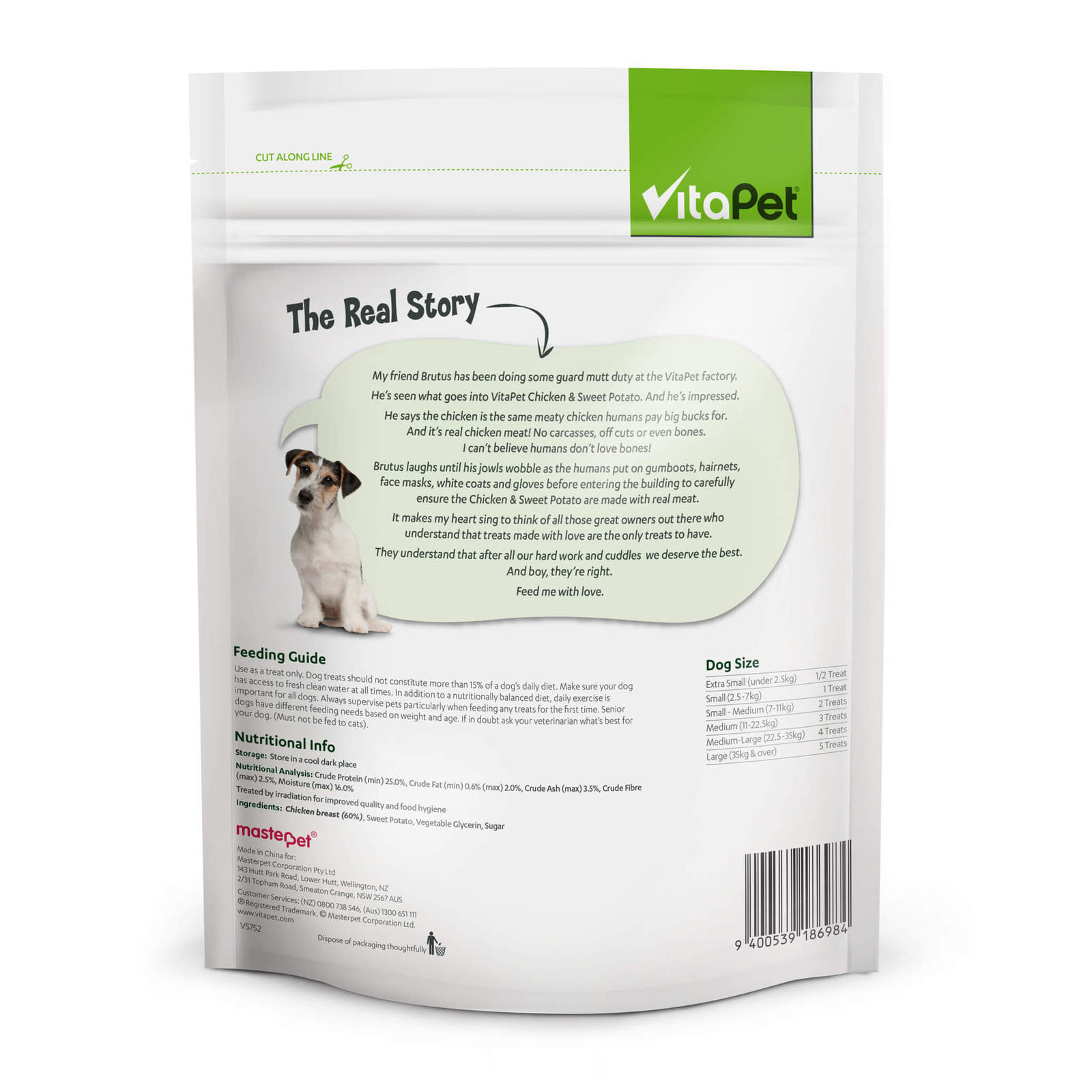 Vitapet: Morsomes Chicken & Sweet Potato (350g) image