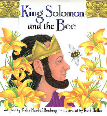 King Solomon and the Bee by Dalia Hardof Renberg image