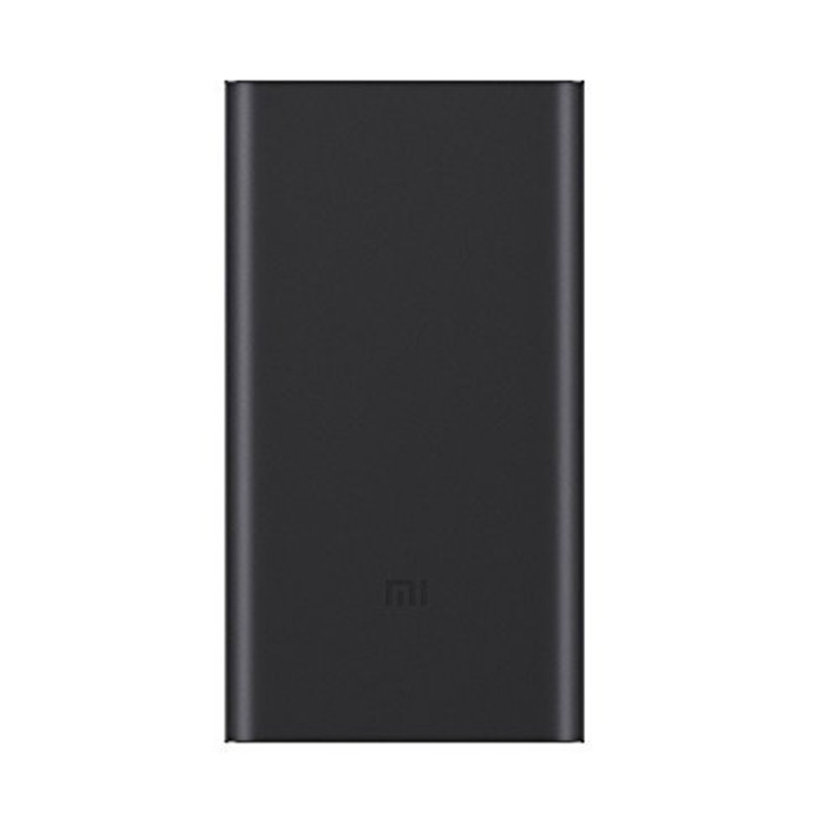 Xiaomi Mi 10000mAh Power Bank 2 - Black image