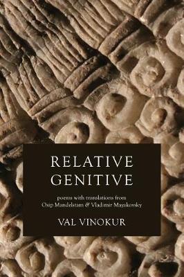 Relative Genitive by Val Vinokur image