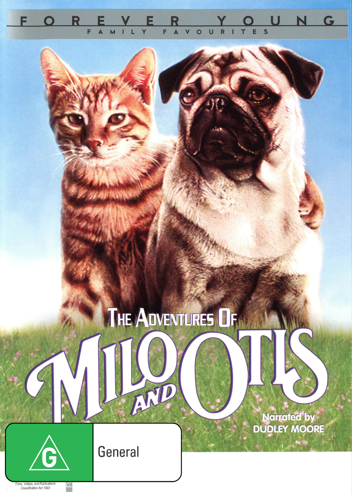 The Adventures of Milo and Otis on DVD image