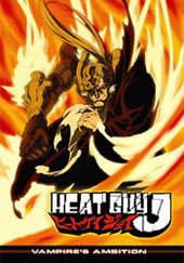 Heat Guy J - Volume 2 on DVD