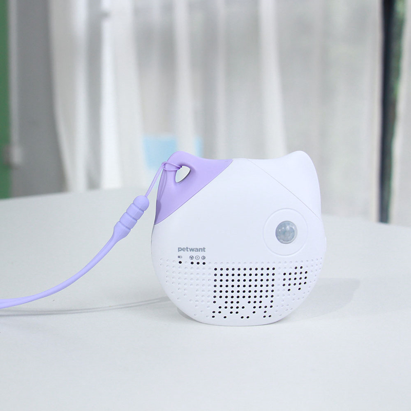 Buy Portable Air Deodorizer/Air Purifier For Pets at Mighty Ape NZ