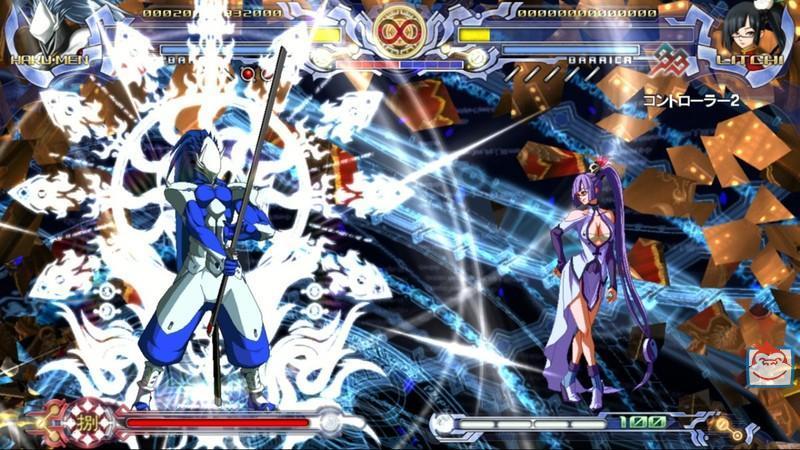 BlazBlue: Calamity Trigger on X360