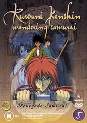 Rurouni Kenshin - V5 - Renegade Samurai on DVD Rurouni Kenshin - V5 - Renegade Samurai on DVD