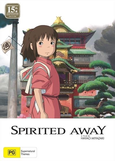 Spirited Away - 15th Anniversary (Limited Edition) on DVD, Blu-ray image
