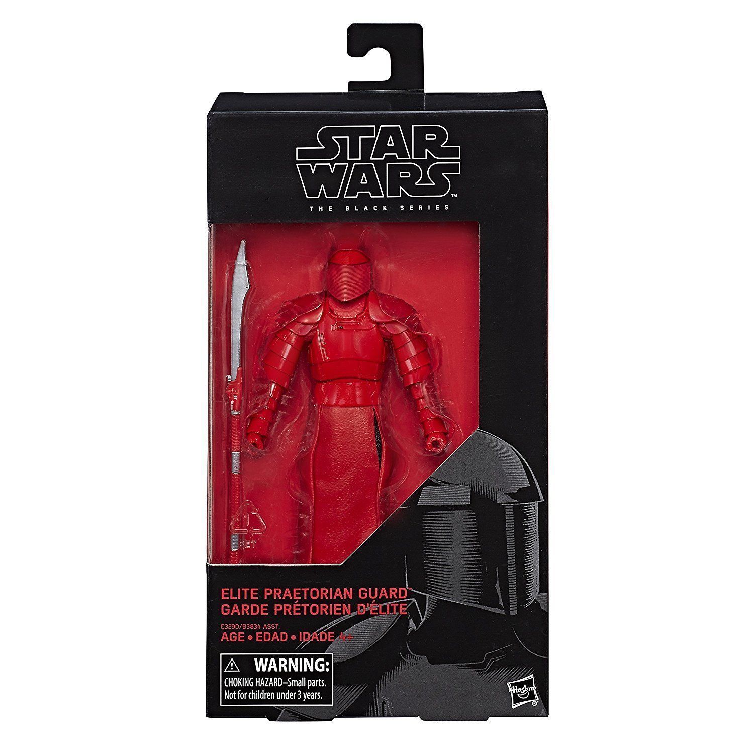 Star Wars: The Black Series - Praetorian Guard image