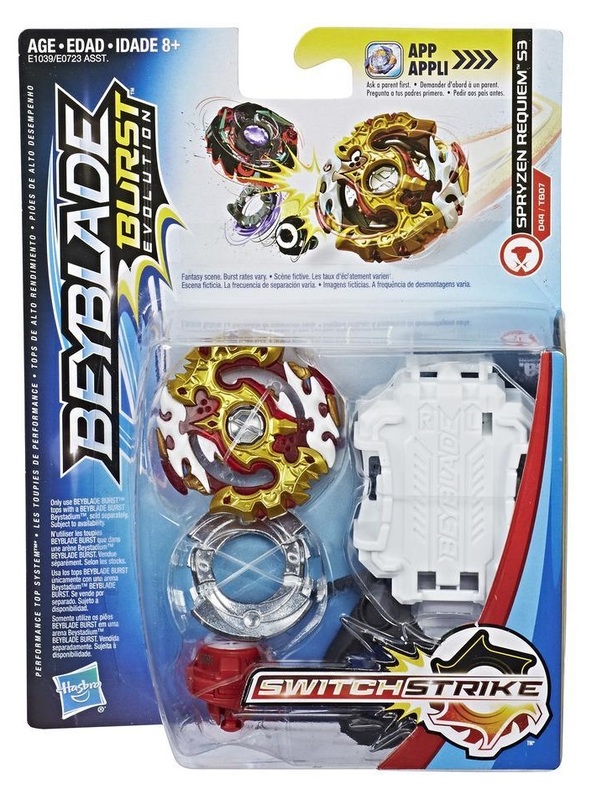 Beyblade: Burst - Switchstrike | Toy 