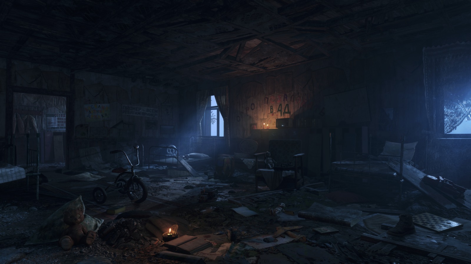 Metro Exodus for PS4 image