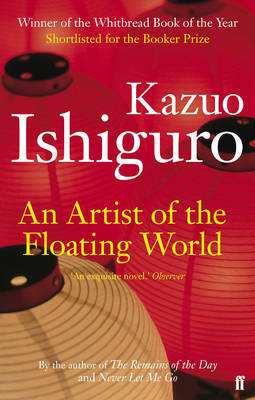 An Artist of the Floating World by Kazuo Ishiguro image