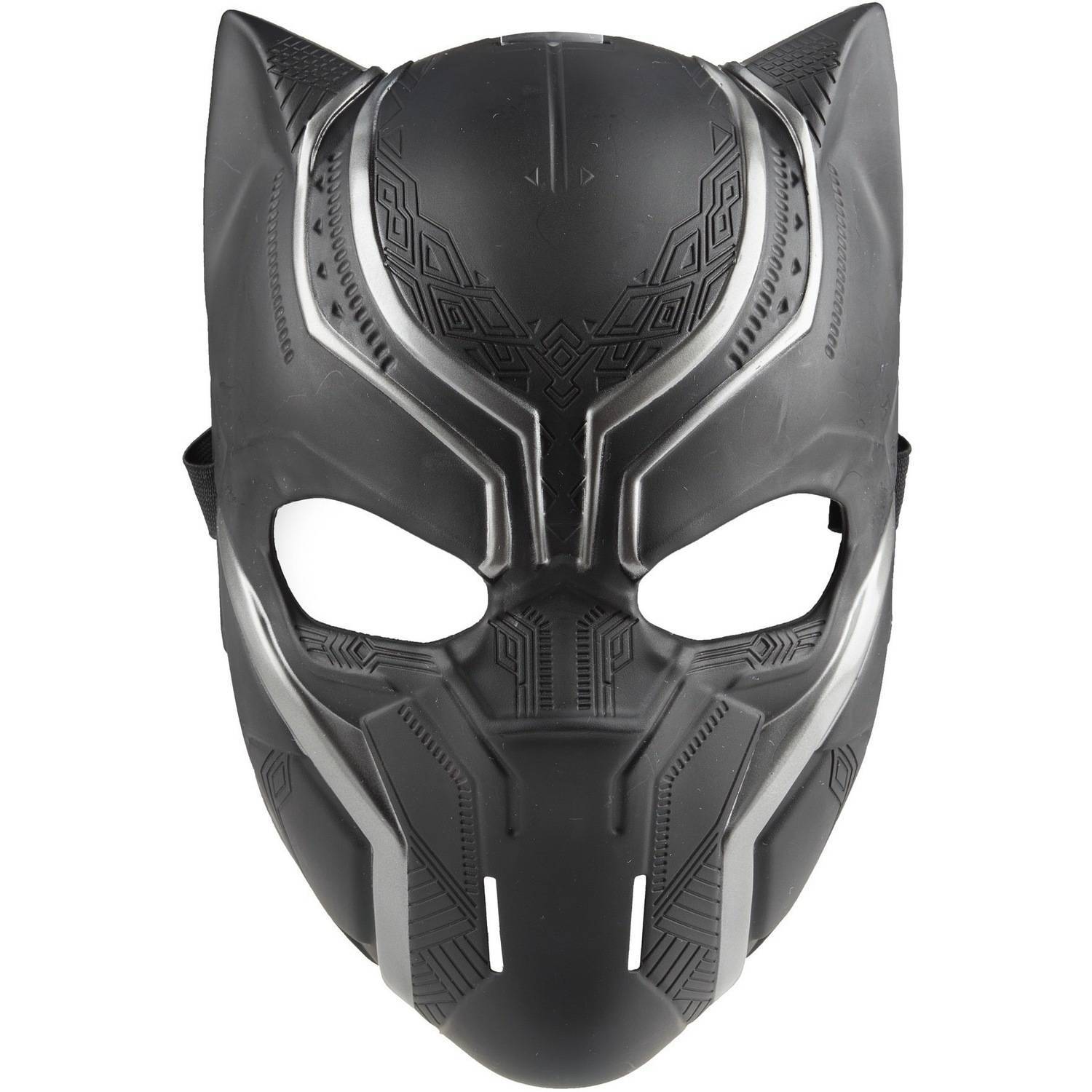 Marvel: Avengers: Black Panther - Basic Mask image