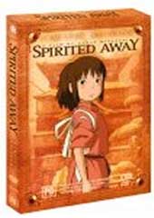 Spirited Away Collector's Edition on DVD