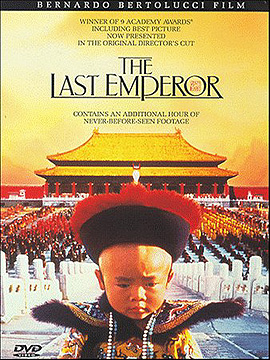 The Last Emperor on DVD image