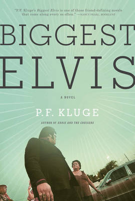 Biggest Elvis image