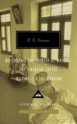 R K Narayan Omnibus Volume 2 by R.K. Narayan image