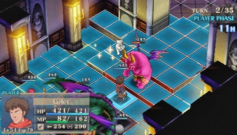 Jeanne d'Arc for PSP image