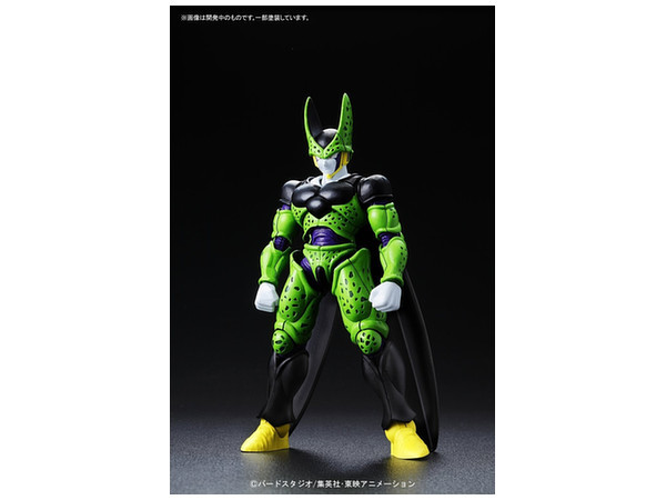 DragonBall: Figure-rise: Perfect Cell - Model Kit image