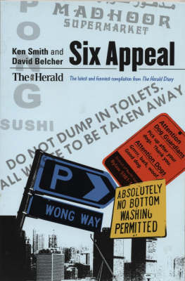 Six Appeal by Ken Smith