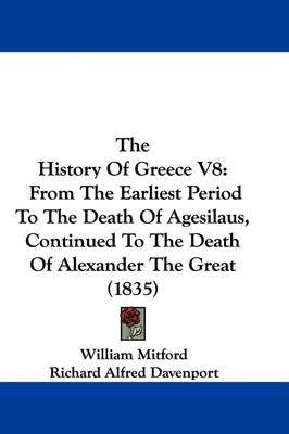 History Of Greece V8 image