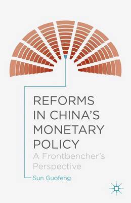 Reforms in China's Monetary Policy by Sun Guofeng image
