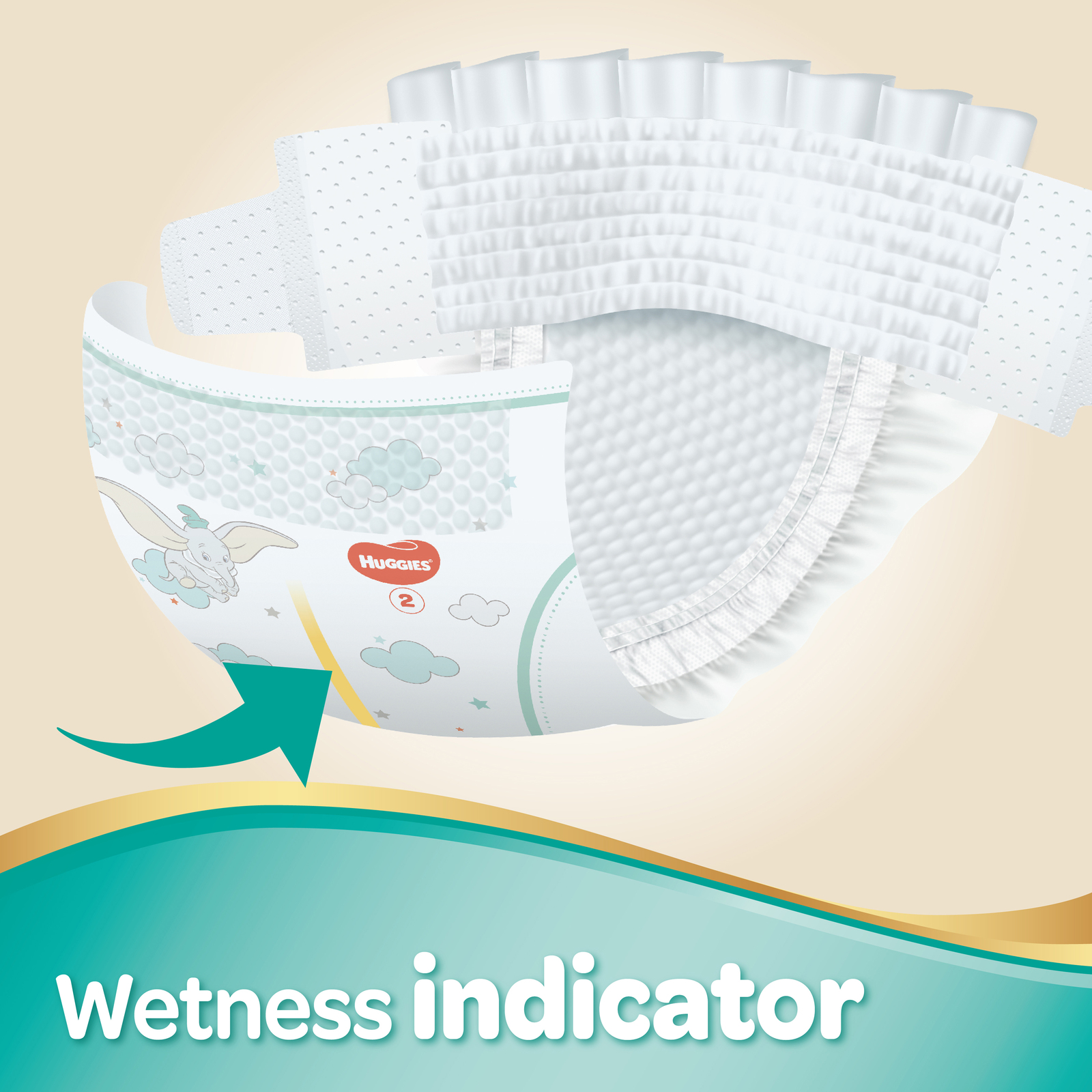 Huggies Ultimate Nappies: Jumbo Pack - Size 1 Newborn (108) image