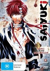 Saiyuki - Vol 05 - Sting Of The Scorpion on DVD