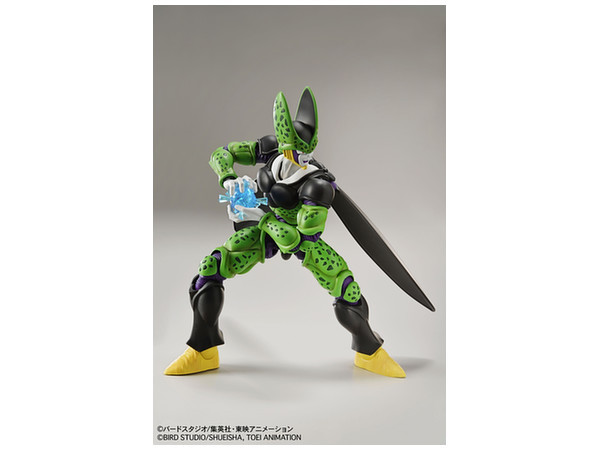 DragonBall: Figure-rise: Perfect Cell - Model Kit image