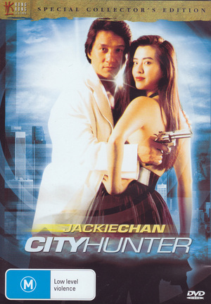City Hunter - Special Collector's Edition (Hong Kong Legends) on DVD image