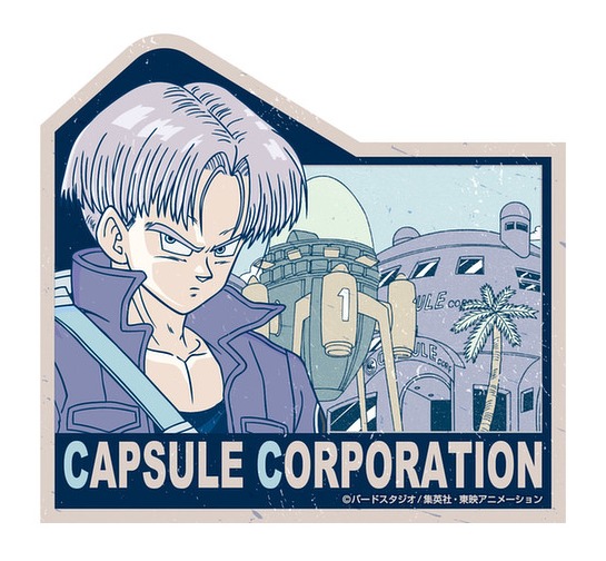 Dragon Ball Z: Travel Luggage Sticker - Capsule Corporation #5 image