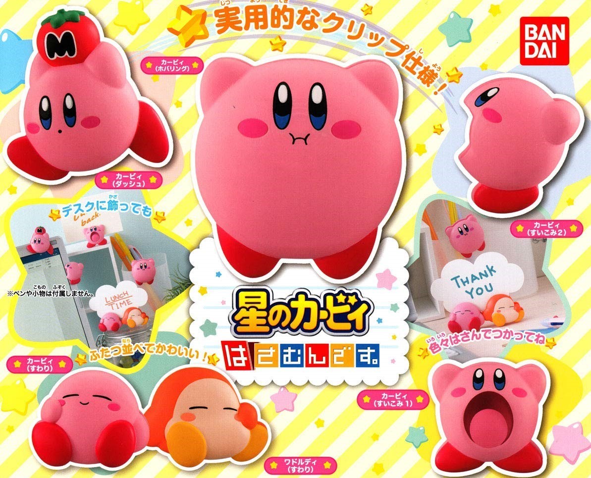 kirby mini figures