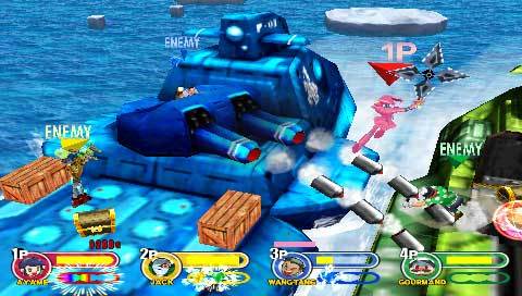 Powerstone Collection (Essentials) for PSP image