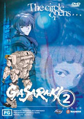 Gasaraki - 2 on DVD